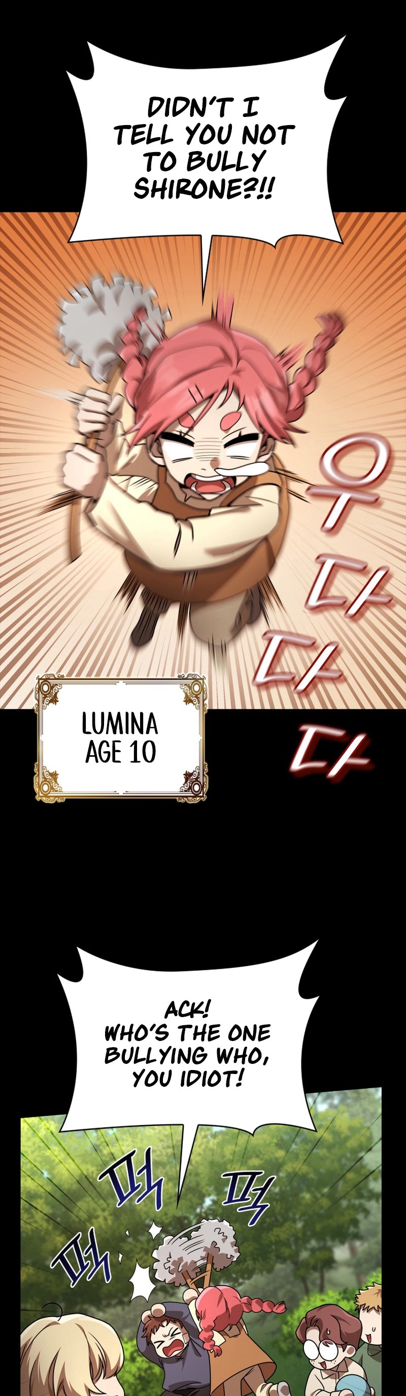 Infinite Mage, Chapter 60 image 15